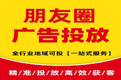 百度竞价广告在旅游行业中的赚钱之道——案例分享