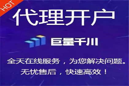 案例解读：竞价托管如何提升广告效果