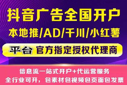 攻略分享：高效利用百度推广提升品牌知名度