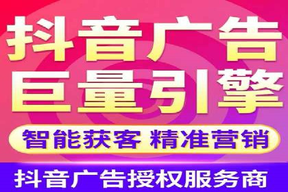 百度SEM竞价推广成功案例：某电商平台的营销奇迹