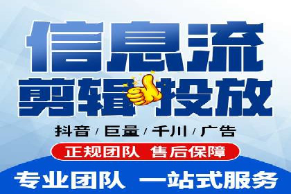 SEM竞价托管实战经验：效果提升案例