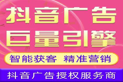 行业新宠：信息流广告的投放效果与案例分享